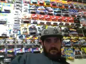 sugarbush696 from Chaturbate is Freechat