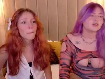 sukiandnaomi from Chaturbate is Freechat