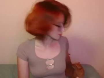 susana_w from Chaturbate is Freechat