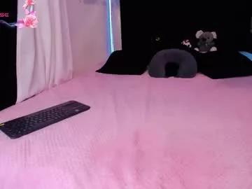 susanyrosa from Chaturbate is Freechat