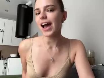 suzyjames from Chaturbate is Freechat