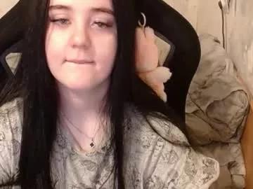 sweet_my_dream from Chaturbate is Freechat