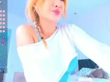 sweet_yasu from Chaturbate is Freechat