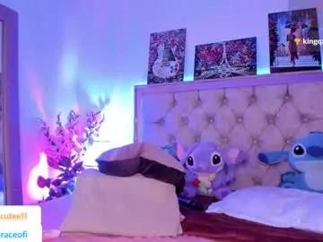 sweetgrace27 from Chaturbate is Freechat