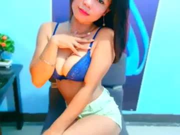 sweetjowa from Chaturbate is Freechat