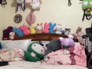 sweetlildoe from Chaturbate is Freechat