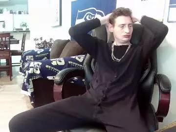 swelteringk from Chaturbate is Freechat