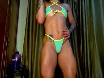 tamiriscampos from Chaturbate is Freechat