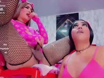 Unleash your urge for fetish cams livestreamers with our pick of steaming hot models, versed in the art of seduction and indulgence.