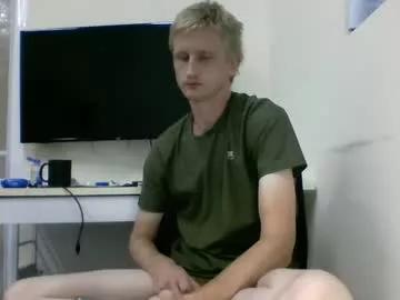 tcute0 from Chaturbate is Freechat