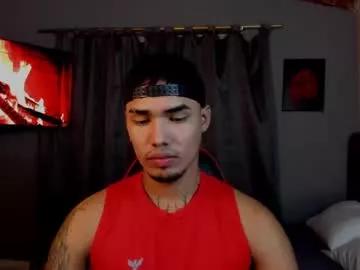 thomas_latin_boy from Chaturbate is Freechat