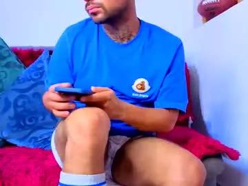 thomassmith2023 from Chaturbate is Freechat