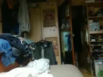 tobimcfly712 from Chaturbate is Freechat