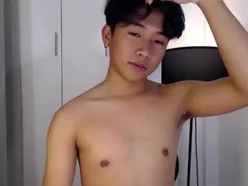 totalbabe1x from Chaturbate is Freechat