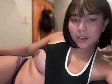 tsgirlcutie from Chaturbate is Freechat