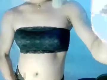 tuseranforte from Chaturbate is Freechat