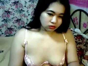 urasian_leigh from Chaturbate is Freechat