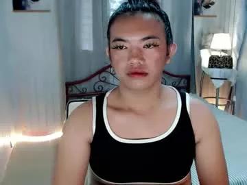 urdreamgirl_arie from Chaturbate is Freechat