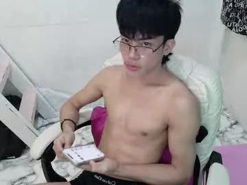 Photos of urdreamtw1nk from Chaturbate is Freechat