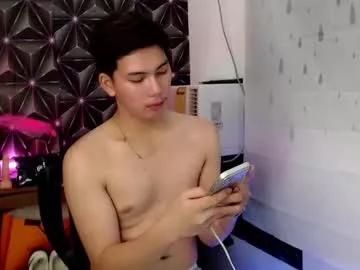 ursweet_jade from Chaturbate is Freechat