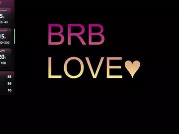valery_blush from Chaturbate is Freechat