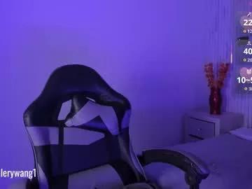 valery_wang from Chaturbate is Freechat