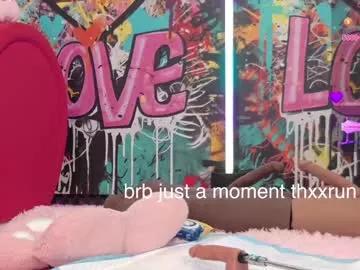 vanessa_love from Chaturbate is Freechat