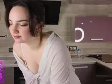 vanessagrome from Chaturbate is Freechat