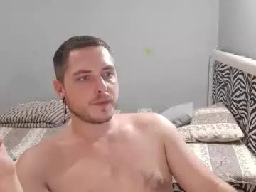 velvetrogue_ from Chaturbate is Freechat