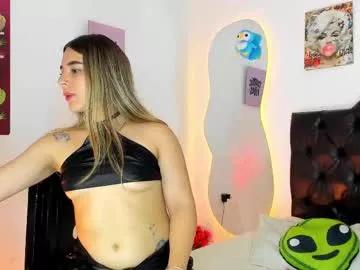 victoria_alien from Chaturbate is Freechat