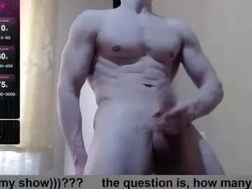Photos of wayne6258 from Chaturbate is Freechat