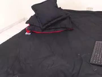 wilder_grey from Chaturbate is Freechat