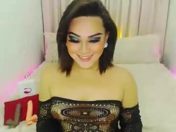 wildhotivana from Chaturbate is Freechat