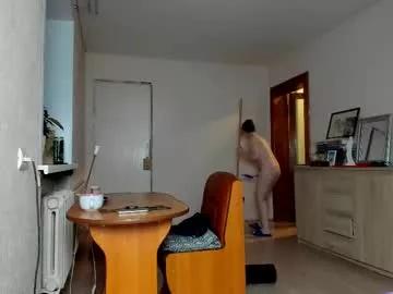 willlytr from Chaturbate is Freechat