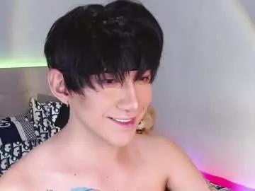 xasianprince4youx from Chaturbate is Freechat