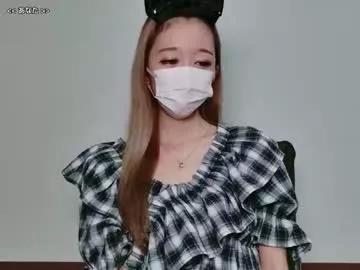 xxsaraxp from Chaturbate is Freechat