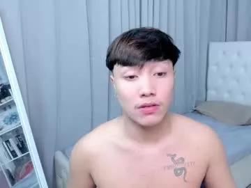 xxxasiancockashxxx from Chaturbate is Freechat