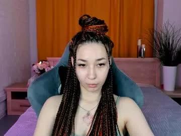 Yakiminka webcams show profile image 