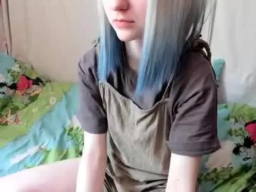 yoonhee_kiss from Chaturbate is Freechat