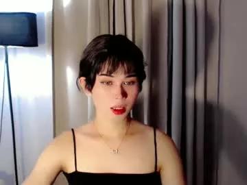 yourfavorateella from Chaturbate is Freechat