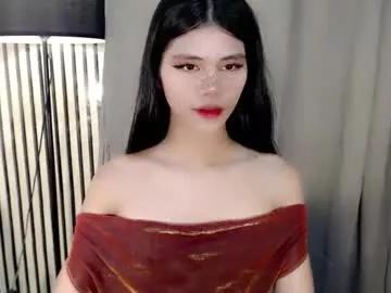 yourfavoratevivian from Chaturbate is Freechat