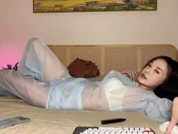 yuanlili from Chaturbate is Freechat