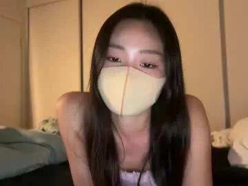 yukilovesjojo from Chaturbate is Freechat