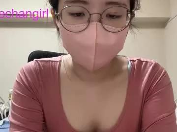 yumechangirl from Chaturbate is Freechat