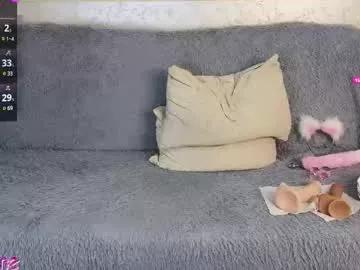 yummy__ayami from Chaturbate is Freechat