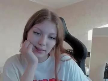 yunarosee from Chaturbate is Freechat