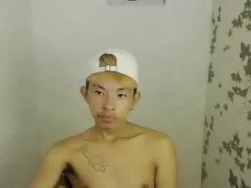zian_smith from Chaturbate is Freechat