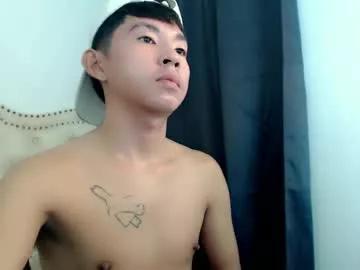 zian_smith from Chaturbate is Freechat