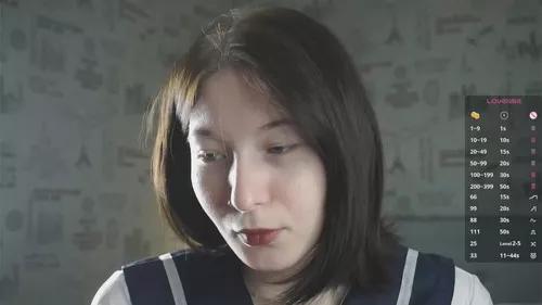 velvetnova from Cherry is Freechat