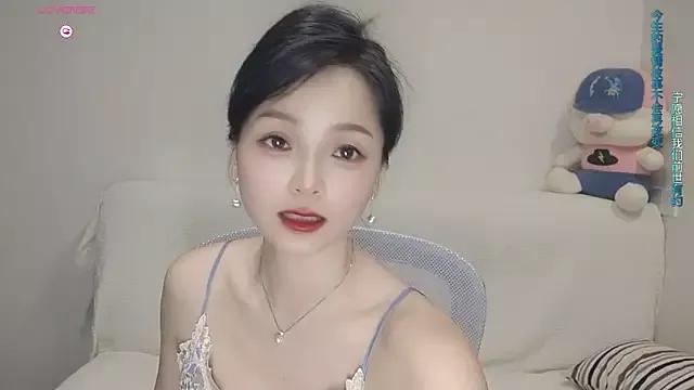 Photos of -Judy- from StripChat is Freechat